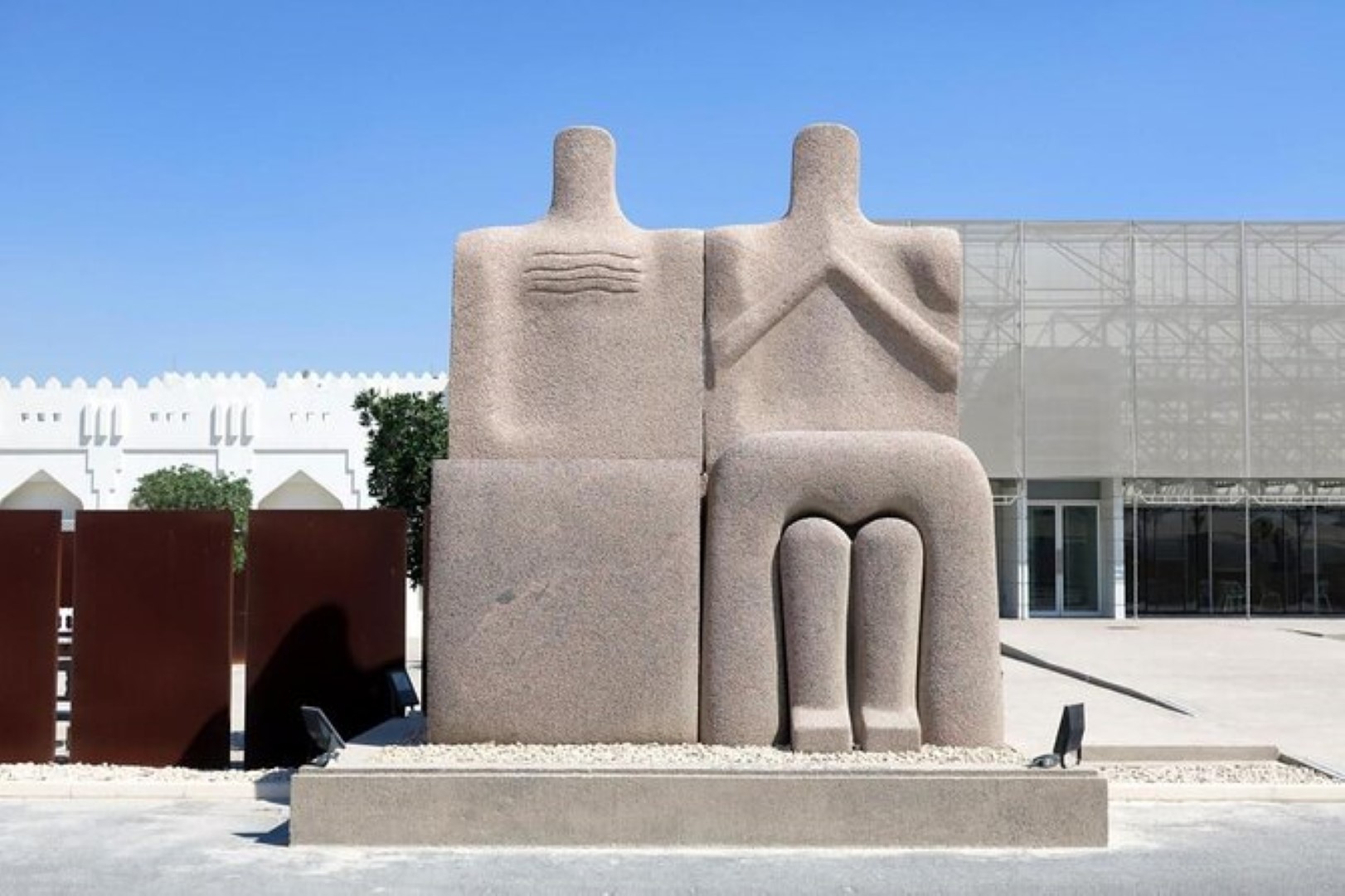 Mathaf Arab Museum of Modern Art Qatar